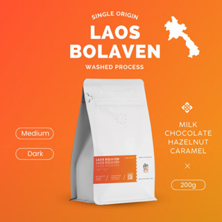 Laos Bolaven - Washed process เมล็ดกาแฟคั่วอาราบิก้า คั่วใหม่คัดเมล็ด พร้อมบริการบดฟรี