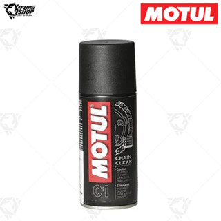 น้ำยาทำความสะอาดโซ่ Motul C1 Chain Clean 0.15 ลิตร