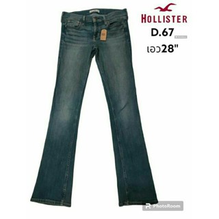 HOLLISTER แท้ เอว28 "กางเกงยีนส์หญิง