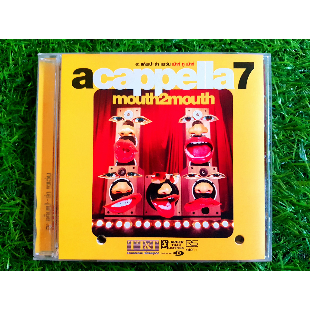 CD แผ่นเพลง Acappella7 อัลบั้ม mouth 2 mouth Acappella 7 (ราคาพิเศษ)