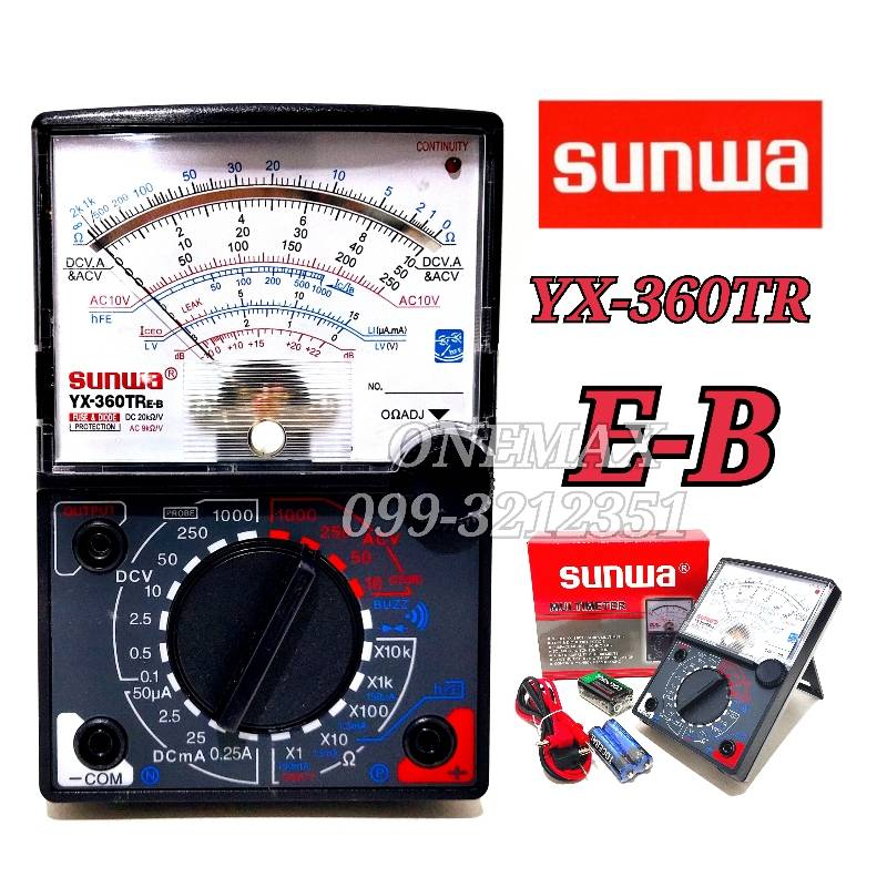 มัลติมิเตอร์เข็ม SUNWA YX-360TR E-B มัลติมิเตอร์แบบอนาล็อก มิเตอร์วัดไฟแบบเข็ม Sunwa