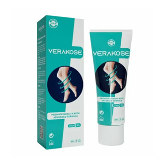 ✅ ส่งฟรี!!! ✅ VERAKOSE ผลิตภัณฑ์บรรเทาเส้นเลือดขอด แท้💯% กล่อง 40g