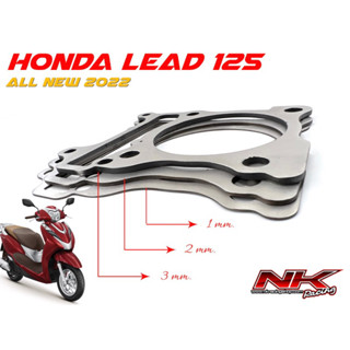 ประเก็นตีนเสื้อ Honda Lead 125 (Stainless steel)