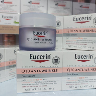 Eucerin Q10 Anti-Wrinkle Face Creme ยูเซอรีน คิวเทน 48g ช่วยลดเลือนริ้วรอยลึก และยกกระชับ ยูเชอรีน