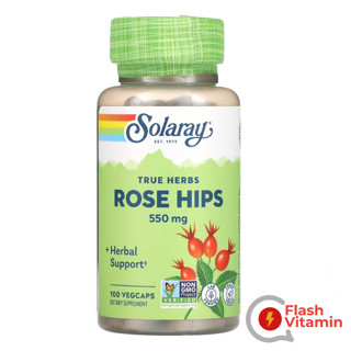 &lt; พร้อมส่ง &gt; Solaray, Rose Hips, 550 mg, 100 แคปซูล / สารสกัดโรสฮิป ชนิดแคปซูล