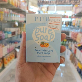 เพียวสกินแคร์ เพียวโซฟ PURE SKIN CARE PURE SOAP😶‍🌫️💯