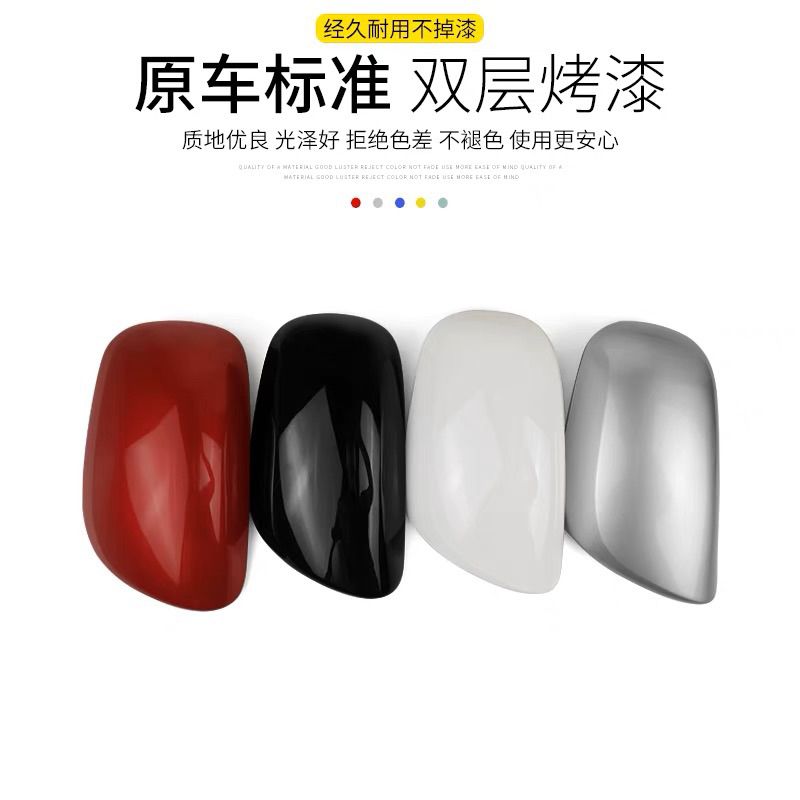 ฝาครอบกระจกมองข้าง Vios ปี2007-2013 เจน 2 ทำสี*พรีออเดอร์*ทักแชทก่อนสั่งซื้อ
