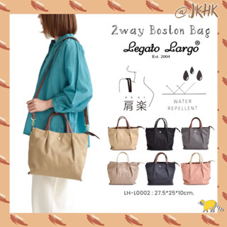 #LH-L0002 Legato Largo 2way mini tote bag