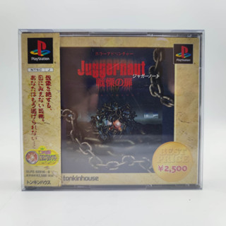 JUGGERNAUT - SEIRITSU NO TOBIRA แผ่นสภาพดี PlayStation PS1 มี Spine Card