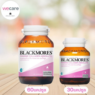 Blackmores Marine Collagen absolute 30 หรือ 60 เม็ด เเบลคมอร์ส มารีน คอลลาเจน แอปโซลูท