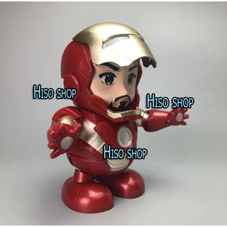 ซุปเปอร์ฮีโร่ ไอร่อนแมน เต้น มีไฟมีเสียง Iron Man Dance Hero แสงสีเสียงมาเต็ม น่าเล่นสุดๆ