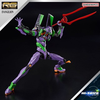 BANDAI RG WEAPON SET FOR EVANGELION