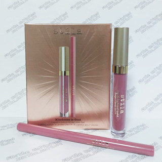 STILA Kindness is Cool Liquid Lipstick &amp; Lip Liner Set (Limited Edition)