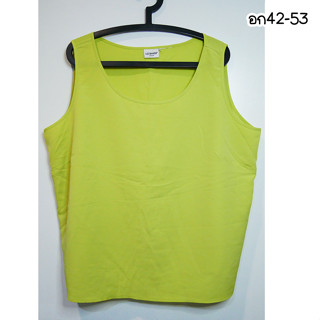 เสื้อแขนกุด สาวอวบ โอเวอร์ไซส์ สีเขียวตอง เก๋มากๆ