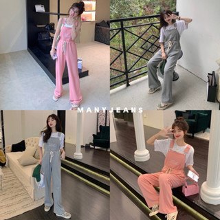 Manyjeans Overalls เอี๊ยมกางเกงขายาว แนวสปอร์ตผ้านิ่มใส่สบาย งานปักตัวอักษร(พร้อมส่งในไทย)