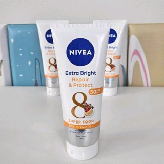 Nivea Extra Bright Repair &amp; Protect SPF50 PA+++ Body Serum นีเวีย เอกซ์ตร้า ไบรท์ รีแพร์ &amp; โพรเทค บอดี้ เซรั่ม 320 มล.