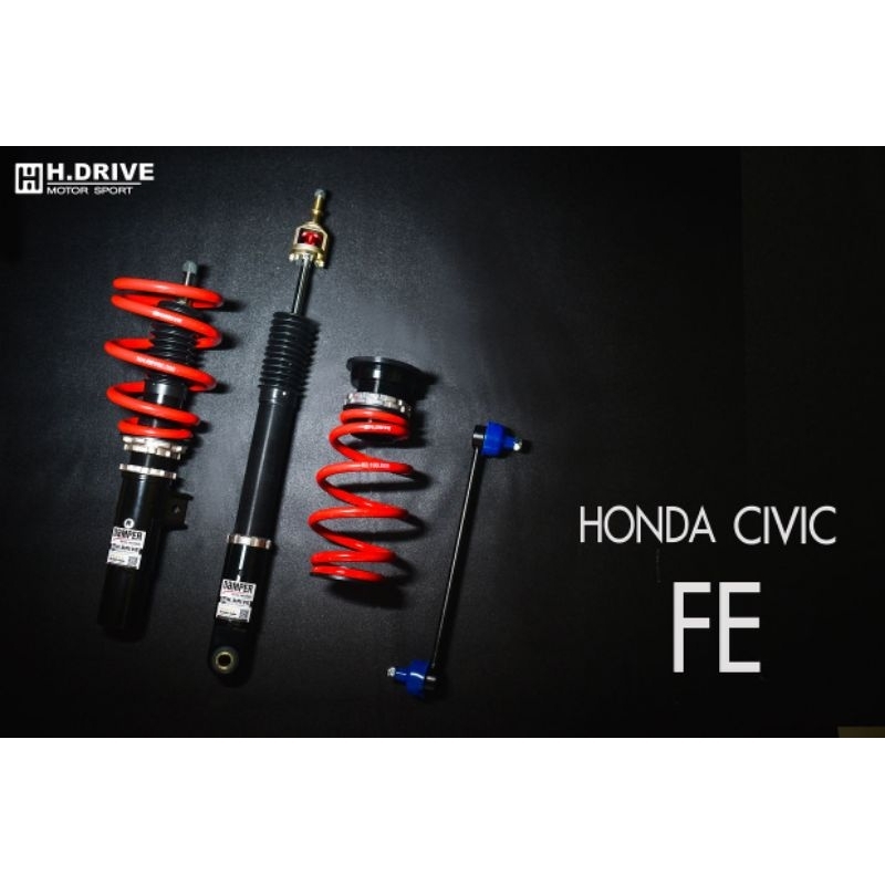 โช๊ค honda civic fe - H.Drive SSpec ตรงรุ่นรถ ไม่ต้องตัดแปลง H-Drive Hdrive Shock Up สตรัท ปรับเกลีย