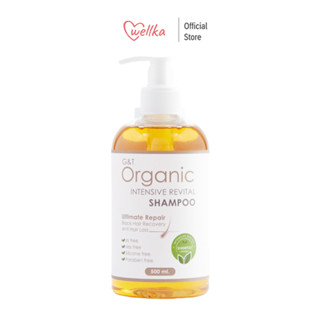 G&amp;T Organic Intensive Revital Shampoo แชมพูลดผมหงอก ผมขาว ลดการหลุดร่วงของเส้นผม 500ml