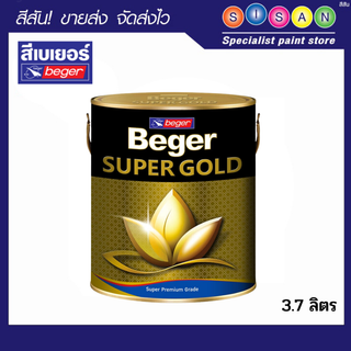 Beger เบเยอร์ สีน้ำมันอะคริลิค A/E 3.7 ลิตร