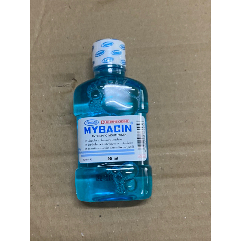 [ของแท้ ตรงปก] น้ำยาบ้วนปาก น้ำยาฆ่าเชื้อในช่องปาก mybacin มายบาซิน สูตร Chlorhexidine (คลอร์เฮกซิดีน) 95 มล.