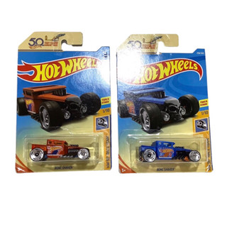 Hotwheels Bone Shaker Track Stars สายราง งานปีเก่า 2018