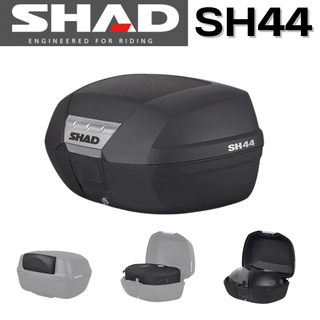 กล่องติดท้าย SHAD รุ่น SH44 (แถมเบาะ) ความจุ 44 ลิตร