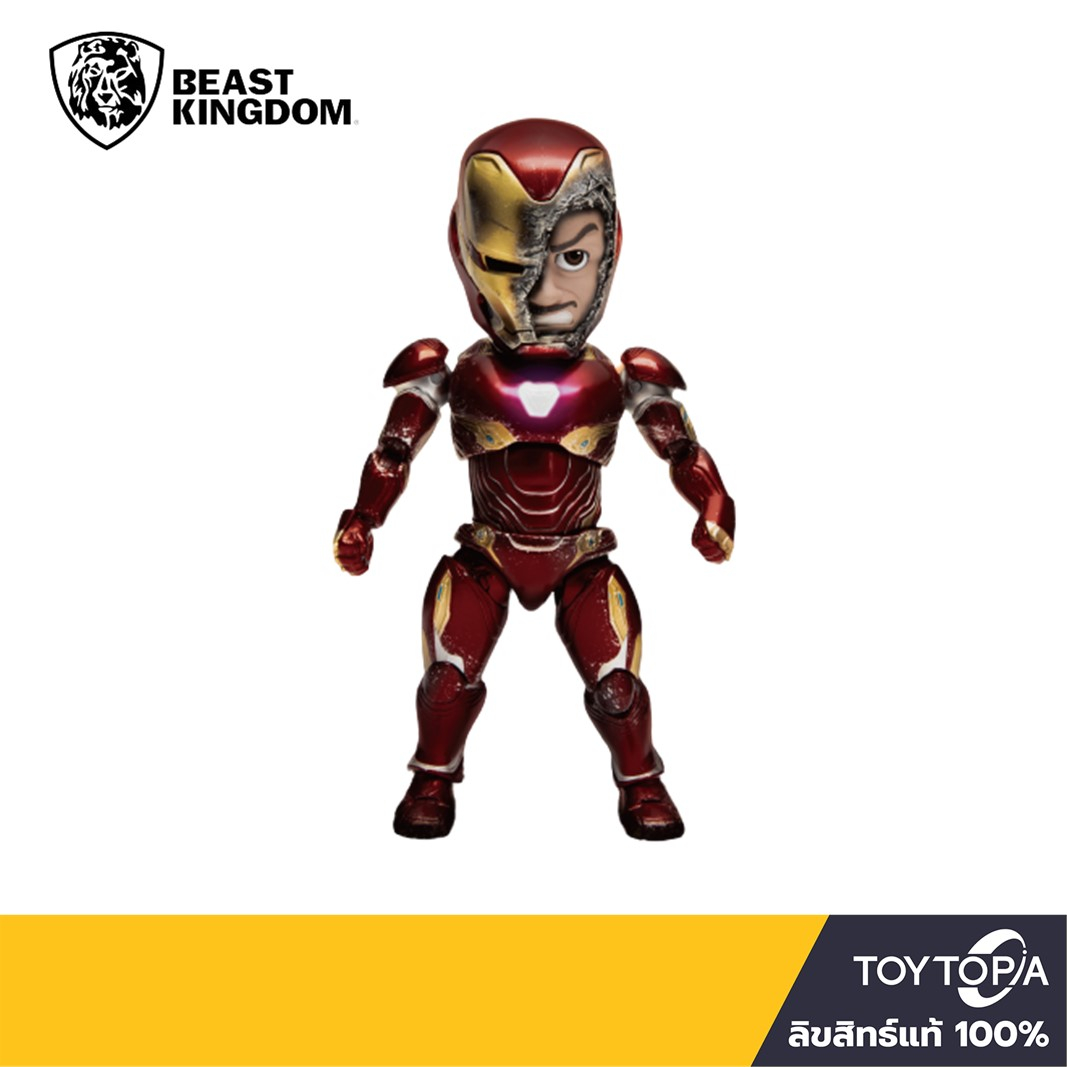 Beast Kingdom (EAA070SP) - Iron Man MK50: Avengers Infinity War (Battle Damage) (Egg Attack Action)