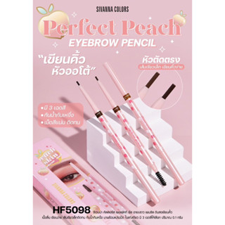 ดินสอเขียนคิ้ว SIVANNA COLORS HF5098 PERFECT PEACH EYEBROW PENCIL