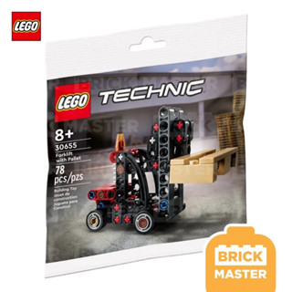 Lego 30655 Technic Forklift with Pallet ซองเล็ก เอาไว้แจกเด็ก (ของแท้ พร้อมส่ง)