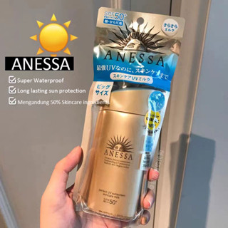 Anessa กันแดดเนื้อ แอนเนสซ่า Perfect UV Sunscreen Skincare Milk 60m SPF50++++