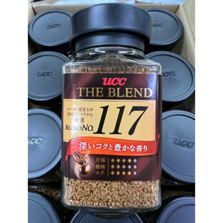 กาแฟ UCC 170฿‼️#🎌#90g #สีดำหอมเข้ม #🥸 #สีขาวหอมนุ่ม🤓#กาแฟ117 #กาแฟ114 #กาแฟญี่ปุ่น #กาแฟสำเร็จรูป #ขนมนำเข้า #ขนมญี่ปุ่น