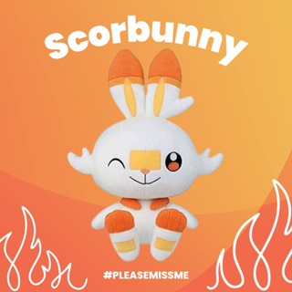 ตุ๊กตาโปเกมอน (Pokemon) สกอร์บันนี่ (Scorbunny) ลิขสิทธิ์แท้