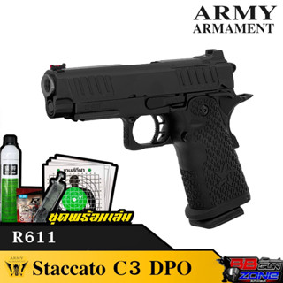 Army Armament R612 Staccato C2 DPO 2011 อุปกรณ์พร้อมเล่น ของแถม(แก๊สใหญ่,ลูก,โหลดเดอร์,เป้าซ้อม) ตามภาพ