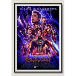 โปสเตอร์หนัง ติดผนัง AVENGERS END GAME ภาค 4