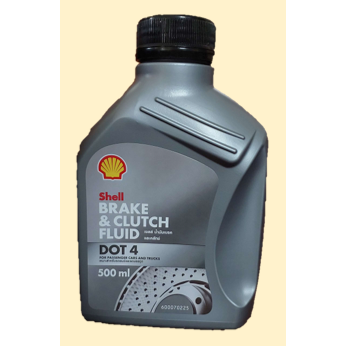 น้ำมันเบรค SHELL DOT4