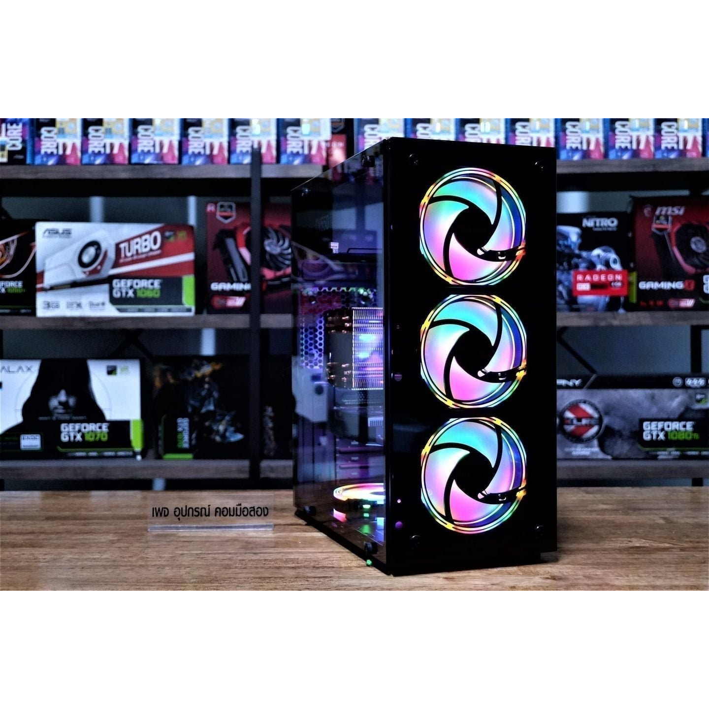 คอมประกอบ Xeon (8 คอร์ 16 เธรด) + GTX 1060 3G