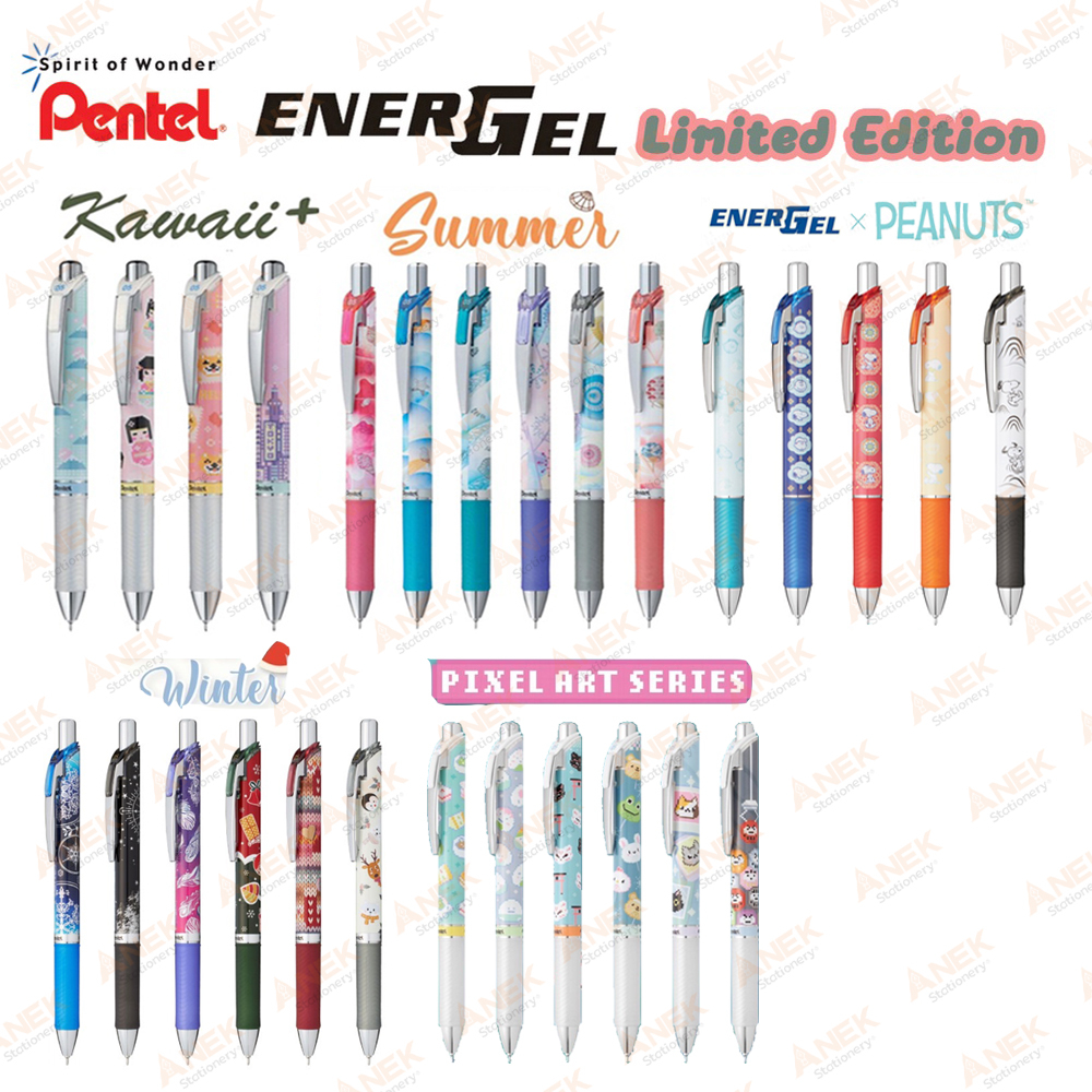 ปากกาเจล Pentel Energel รุ่น BLN75 ขนาด 0.5 MM ลาย Pixel / Snoopy / Winter / Summer / Autumn / Kawai