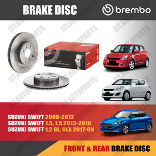 Brembo จานเบรค SUZUKI SWIFT 2008-2012, 2013-2017, 2018- ซูซูกิ สวิฟ ปี 2008-2012, 2013-2017, 2018- [คู่หน้า คู่หลัง]