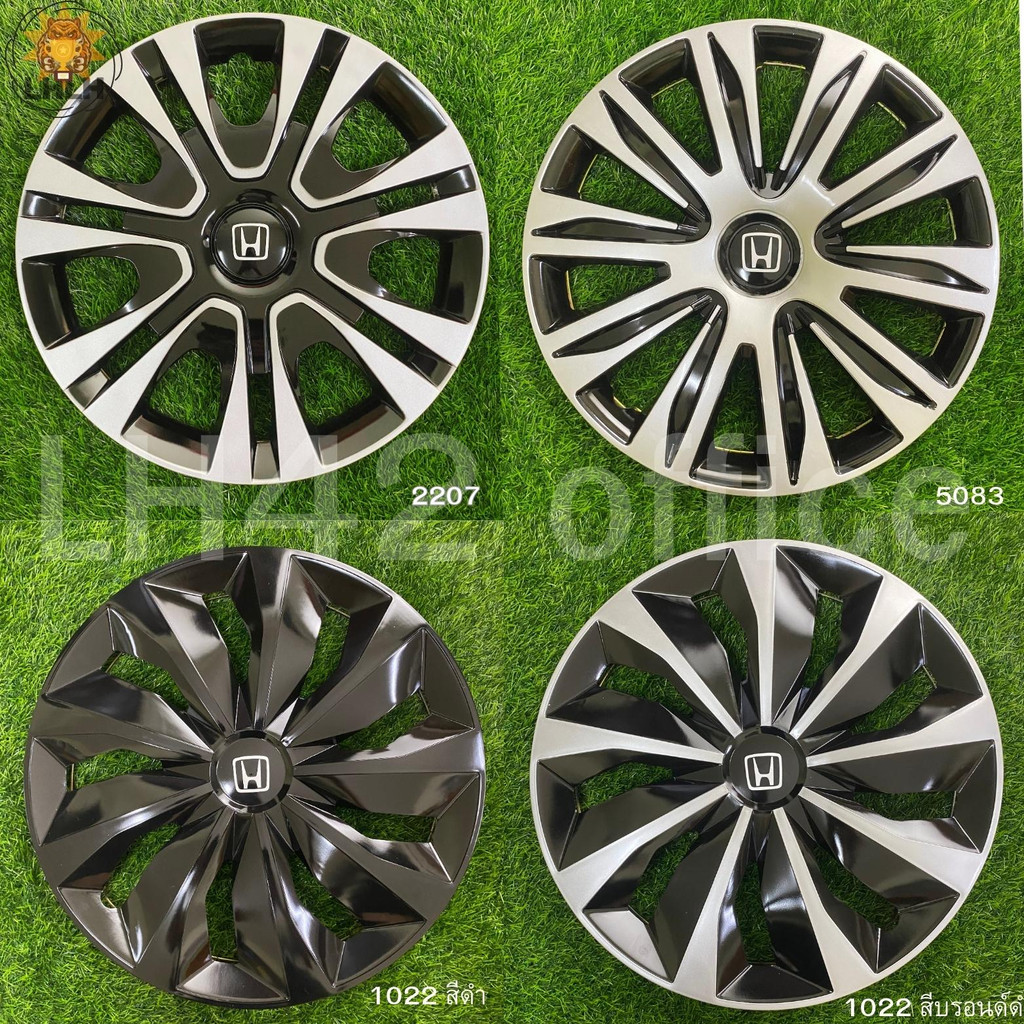 ฝาครอบล้อกระทะ Honda 1ชุด มี 4 ฝา ลายสวยงาม เเน่น เเข็งเเรง ถูกใจดูดีขึ้นอีกระดับ มีขอบ 14/15/16 นิ้ว สินค้าขายดี