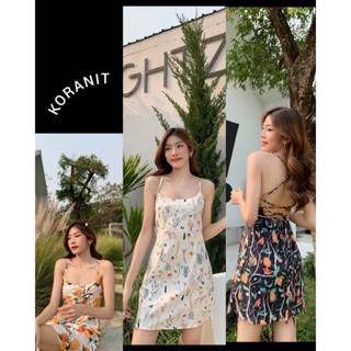 MAYSTUDIO   เดรสสายเดี่ยวมีเชือกร้อยไขว้หลัง สามารถปรับขนาดและความยาวได้ผ้าไหมอิตาลีเกรดA