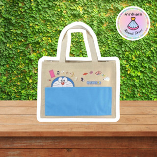 [พร้อมส่ง แท้ 💯%] Cafe Amazon Doraemon Canvas Tote Bag คาเฟ่ อเมซอน โดเรม่อน กระเป๋าผ้าแคนวาส (ลาย A)