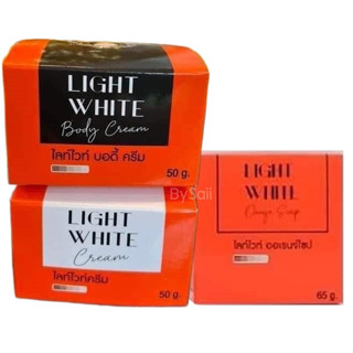 Light White Body Cream เซ็ทครีมไลท์ไวท์บอดี้ครีม [ไวท์ไวท์แพ็คเกจใหม่]