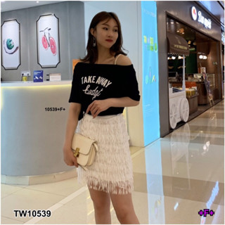 CS10539 Set 2 ชิ้น เสื้อแขนสั้น + กระโปรงฟรุ้งฟริ้ง Set 2 pieces, short sleeve shirt + rainbow skirt