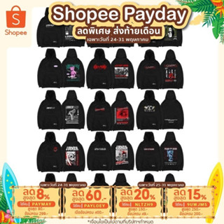 LOOKER  -  Hoodies เสื้อฮู้ดสกรีน