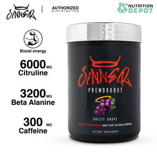 Sinner Pre-Workout 320 g (กรดอะมิโนเพิ่มแรงในการออกกําลังกาย)