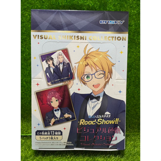 Ensemble Stars!! Road to Show!! Visual Shikishi Collection Ensky