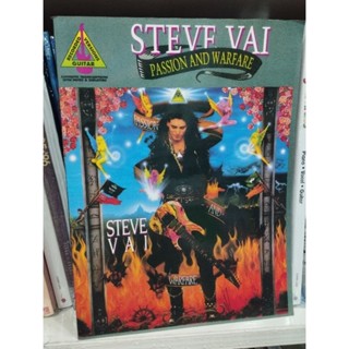 STEVE VAI - PASSION AND WARFARE - TAB (HAL)073999601374