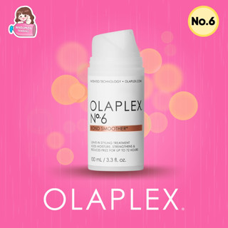 Olaplex Bond Smoother Leave in No.6 ฉลากไทย