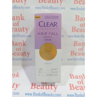 ซีรั่มลดผมร่วง Clear Hair Fall Resist Serum 45 ml