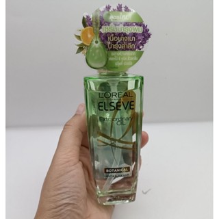 Loreal Elseve Extraordinary oil Botanical Light &amp; Sleek hair ลอรีอัล เอลเซฟ เอ็กซ์ตรอว์ดินารี่ ออยล์ โบทานิคอล 100 มล.